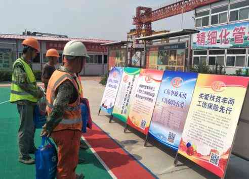 工地干活受伤算不算工伤：工伤保险、责任归属及纠纷类型解析