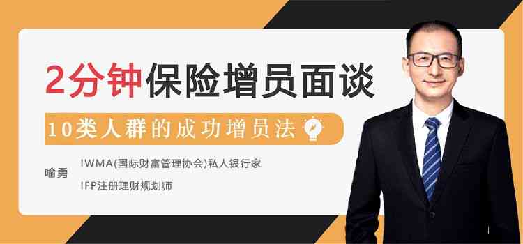 'AI特效文案：轻松掌握，简单易懂的创意技巧'