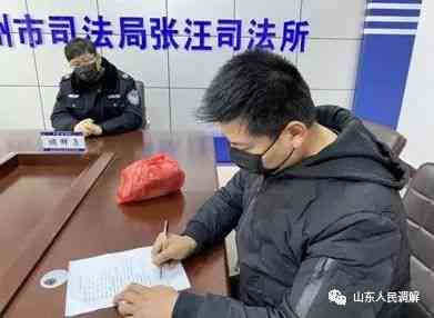 工地干活受伤属于什么纠纷：案件类型、行为分类及法律程序与责任归属-