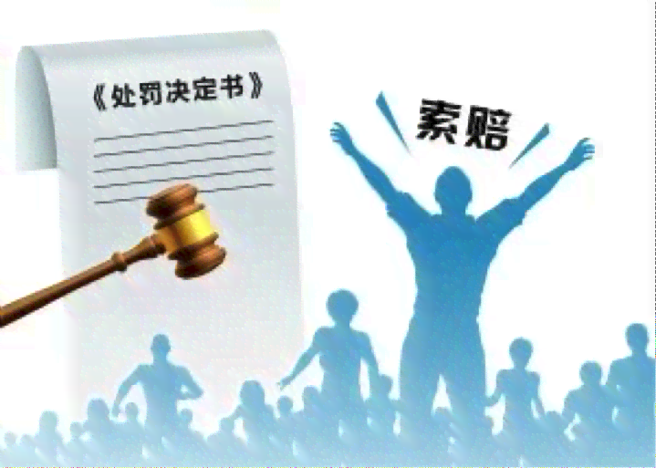 工地干活受伤属于什么纠纷：案件类型、行为分类及法律程序与责任归属-