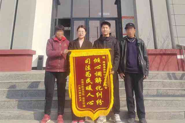 工地干活受伤属于什么纠纷：案件类型、行为分类及法律程序与责任归属-