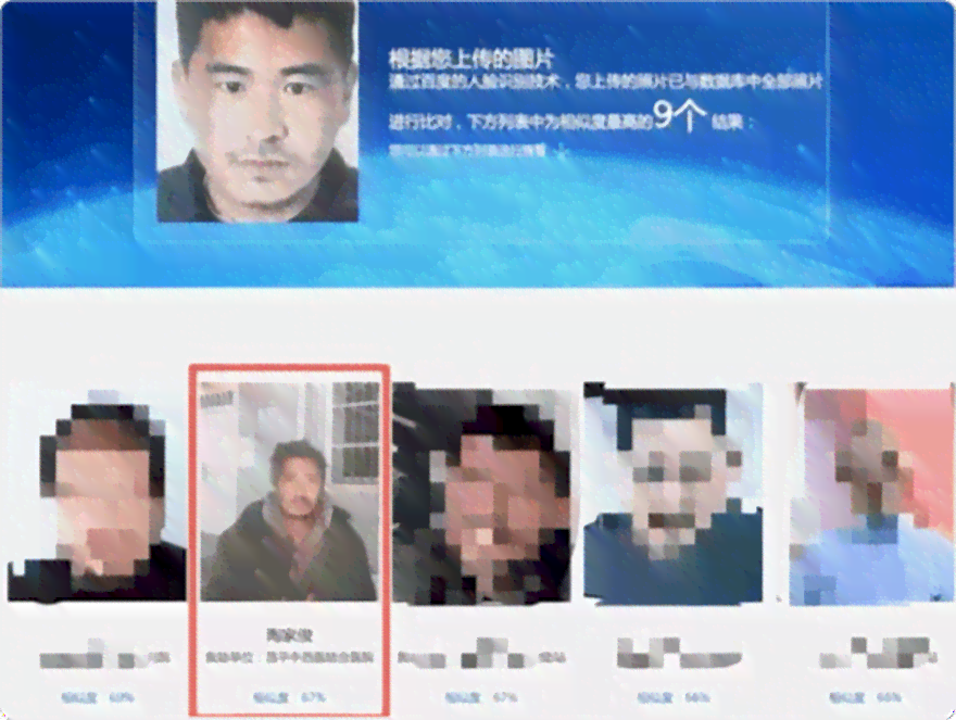 AI特效文案攻略：轻松打造吸睛内容，全面覆用户搜索需求
