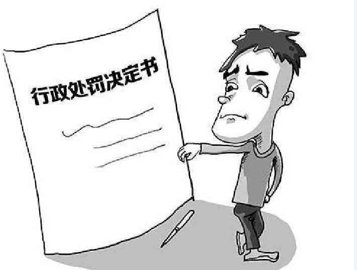 工地干活受伤属于什么纠纷：案件类型、行为分类及法律程序与责任归属-