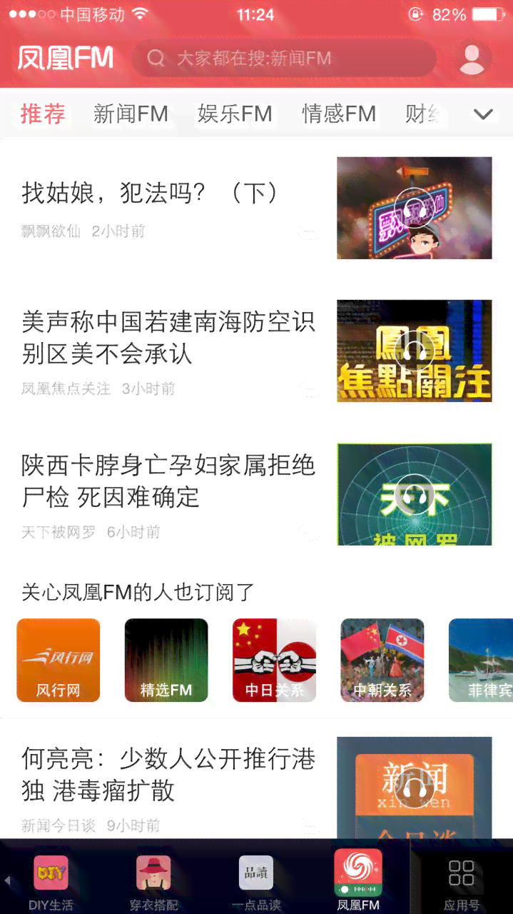 AI特效文案攻略：轻松打造吸睛内容，全面覆用户搜索需求