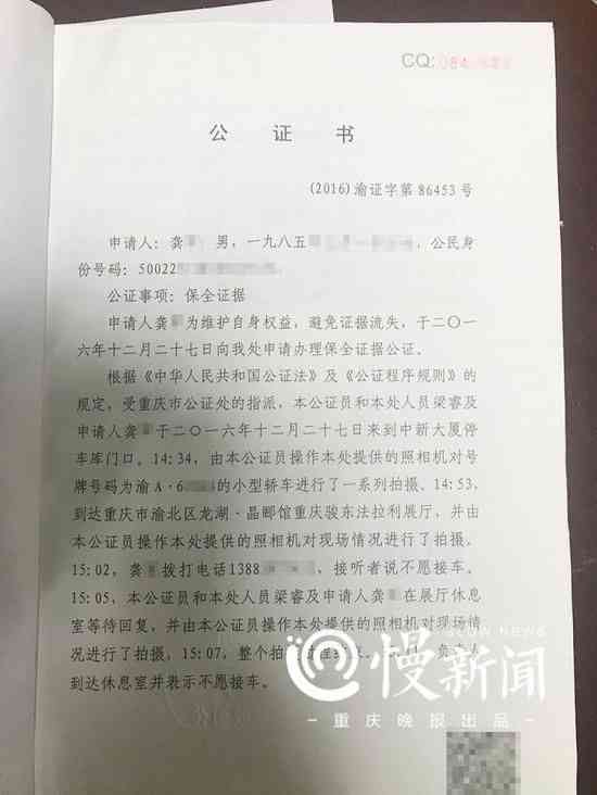 工地发生破伤风事故如何申请工伤认定及赔偿指南
