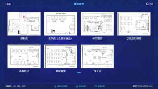 AI智能绘图：从创作手绘本到个性化绘图解决方案全解析