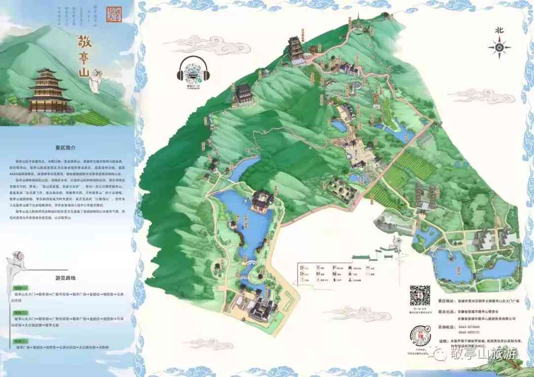 'AI赋能：轻松实现手绘效果的专业技巧解析'