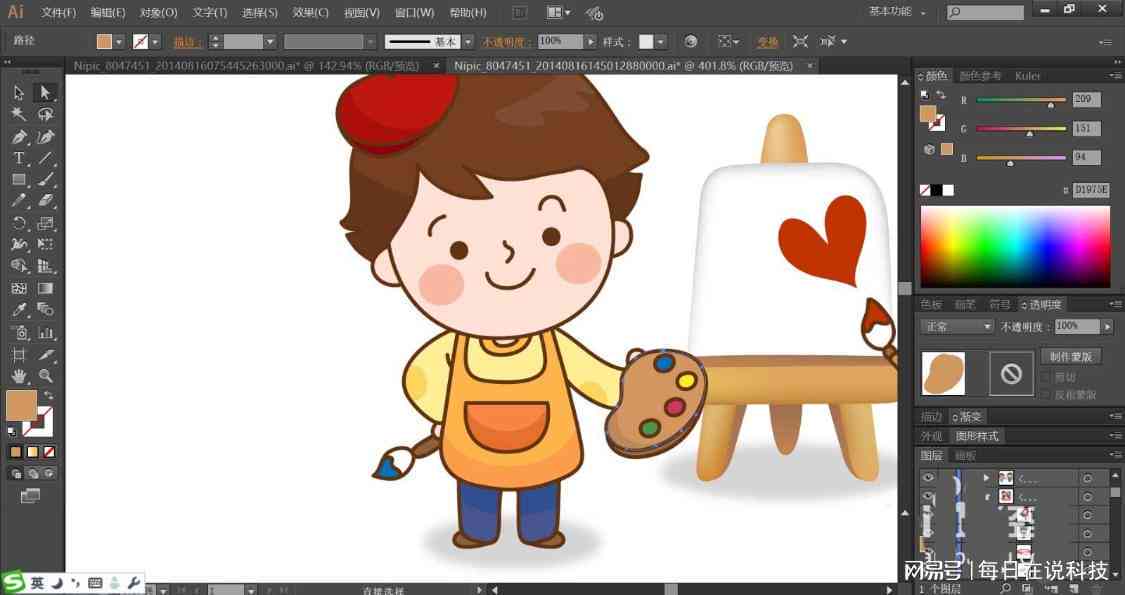 AI绘画技术：实现多种手绘风格一键生成与定制化解决方案