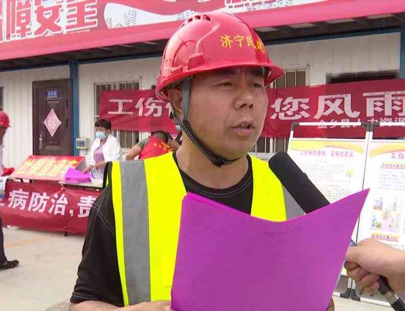 工伤认定标准与赔偿处理指南：工地打工受伤认定工伤标准及最新赔偿办法