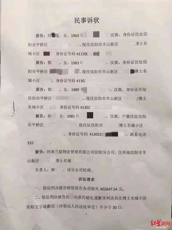 工伤赔偿与个人索赔：工地受伤后选择工伤还是民事赔偿更划算？