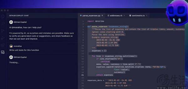 GitHub 上的 AI 文案生成器：全面收录热门开源工具与功能比较指南