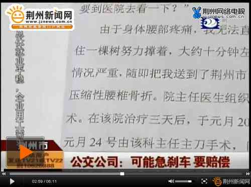 在工地上打架受伤该谁赔偿：工地上打架受伤赔偿标准与责任归属解析