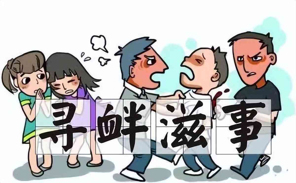在工地上打架受伤该谁赔偿：工地上打架受伤赔偿标准与责任归属解析
