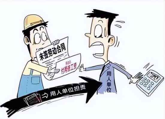 工地发生斗殴，用人单位法律责任与应对措解析