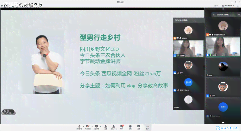 探索抖音搜索创作灵感功能为何出现空白内容提示