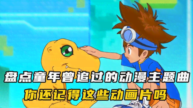 小狸猫AI创作：歌曲动画     ，网红照片与资料大     