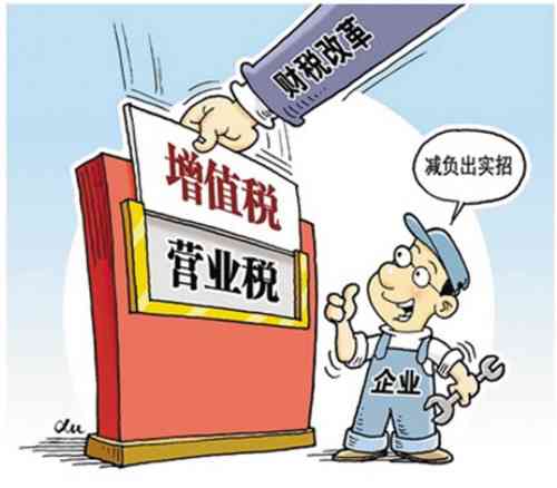 工伤认定新规：工地打散工遭遇意外如何界定工伤标准
