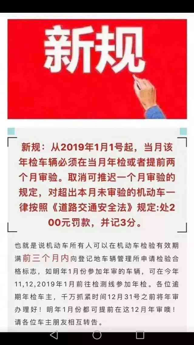 工伤认定新规：工地打散工遭遇意外如何界定工伤标准