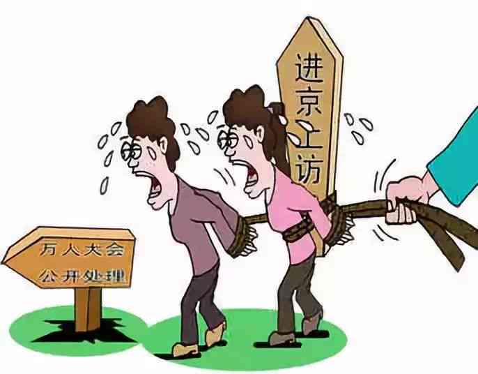 工地打散工遭遇意外伤害，如何认定工伤及     指南