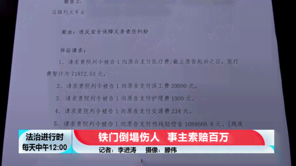工地打零工属于工伤吗：受伤赔偿标准及职业分类解析