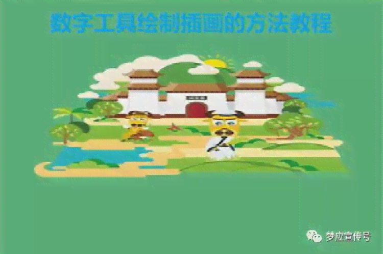 探索色彩的奇迹：热爱绘画的创意文案灵感