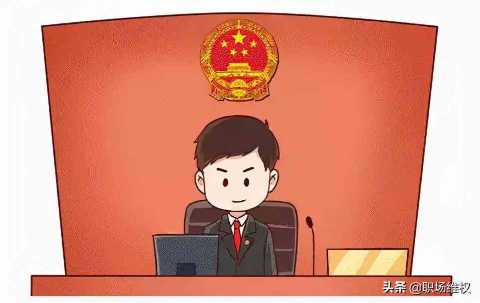 工地承揽人工伤认定争议：承揽性质影响工伤判定