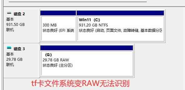 AI技术常见文件错误分析与修复方法汇总