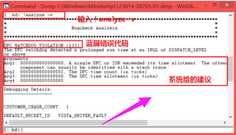 AI技术常见文件错误分析与修复方法汇总