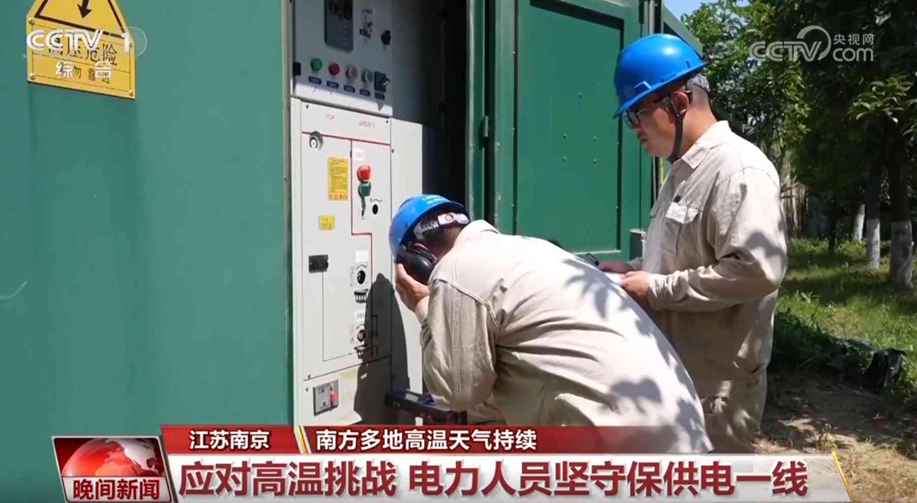 '工地摔伤后报警的时效：多长时间内报警才算有效'