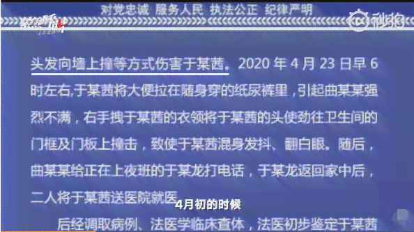 '工地摔伤后报警的时效：多长时间内报警才算有效'