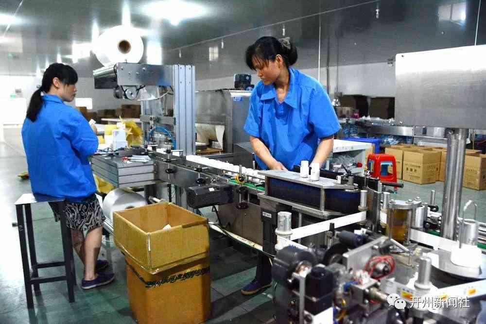 工地摔伤责任划分与赔偿标准详解：劳动者权益保障全解析