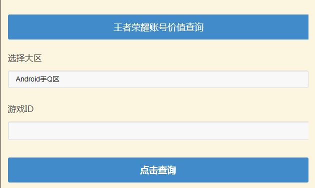 火龙果写作会员：价格、双账号、领取与充值、账号共享指南