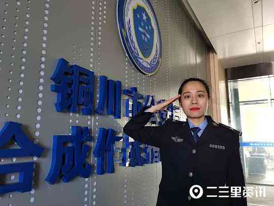 工地意外摔伤报警处理指南：如何正确报警与     