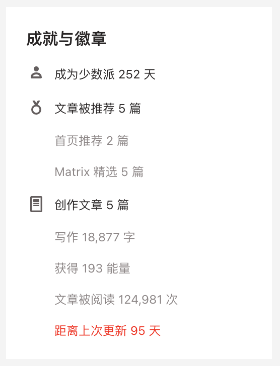 油猴脚本的原理：功能、使用教程及操作详解