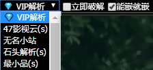 油猴脚本的原理：功能、使用教程及操作详解