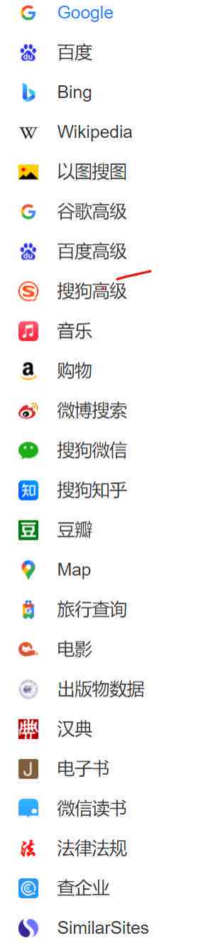 油猴脚本ai关键词