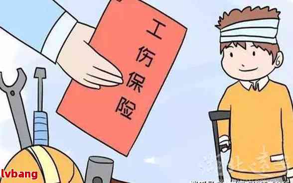 工地日结工可以认定工伤吗合法吗：工伤认定与赔偿标准解读