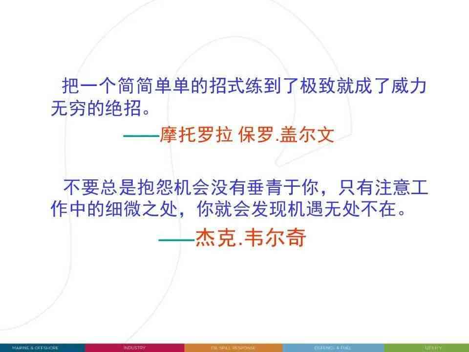 '工地材料精细化管理：基于类别与特性的详细分类策略与实践'