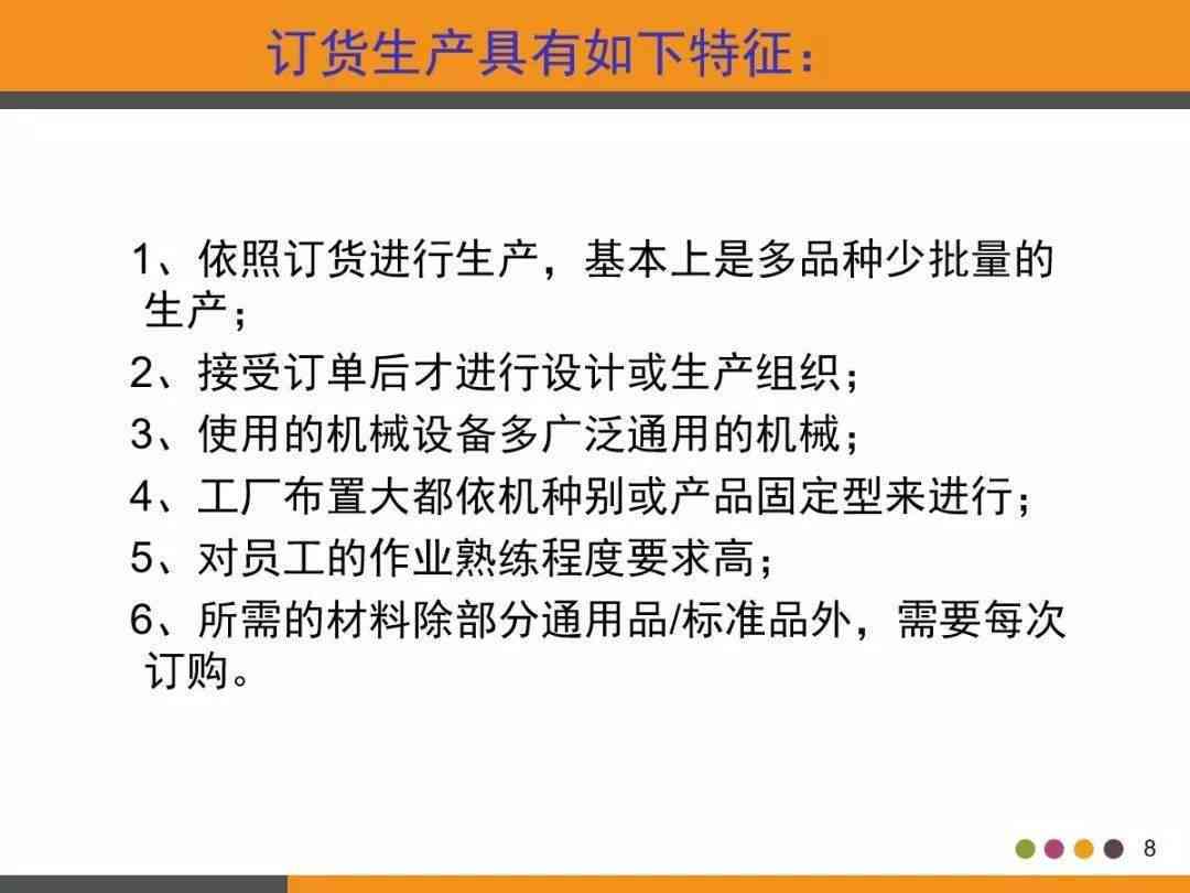 工地材料管理责任归属与处理全解析：谁负责？如何分工？责任追究指南