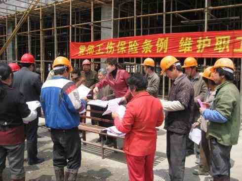 工地材料搬运中的工伤责任认定与处理