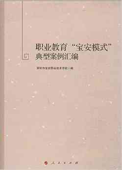 校园风光描绘：诗意长句文案汇编