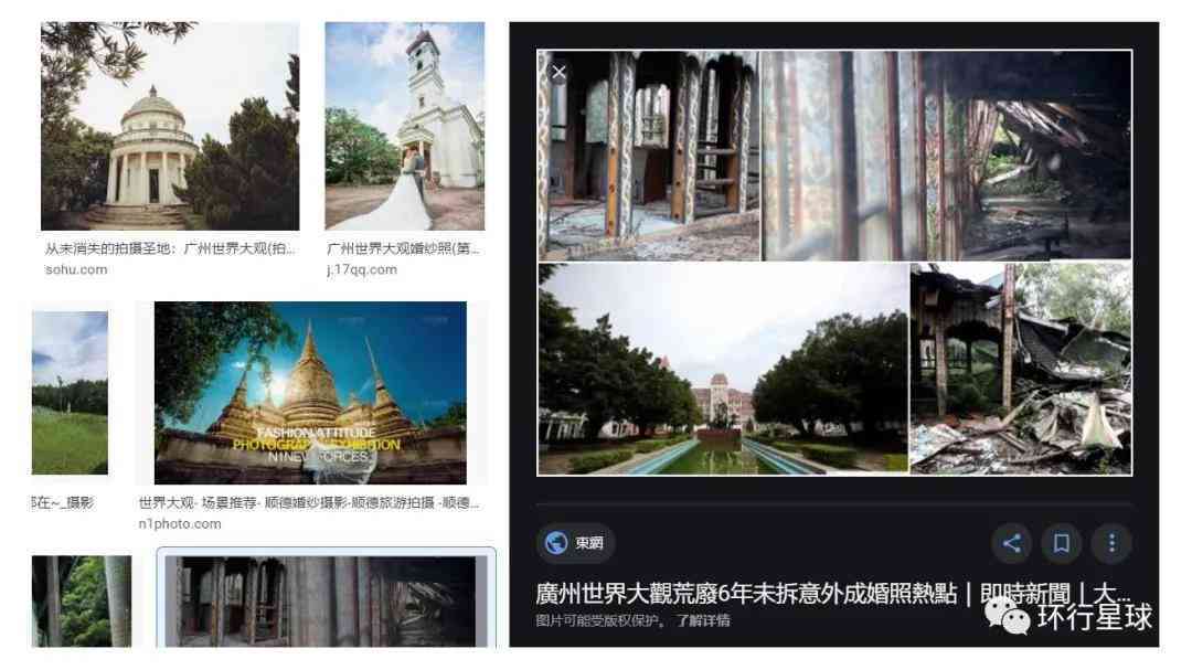 校园风光独特创意展现：打造个性化摄影与文学表达全攻略
