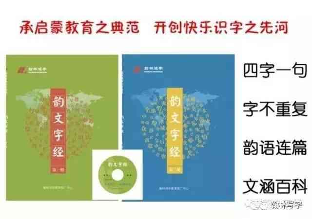 校园风景美的简短文案：短句、文案句子、文案长句汇编
