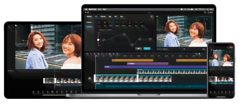 剪映创作者中心：快速入门与综合指南——全方位掌握视频剪辑创作要领