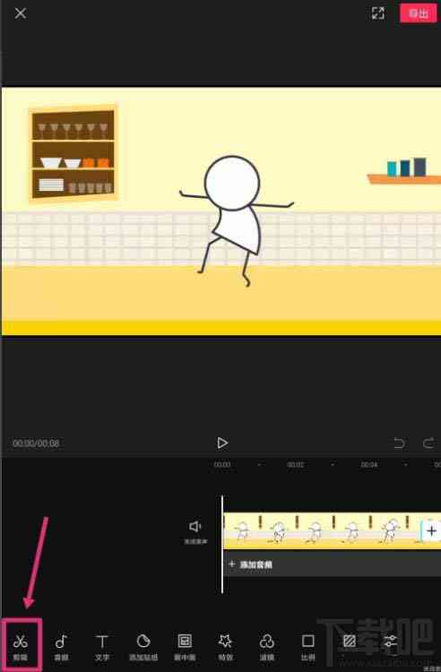 剪映怎么开始创作：如何启动创作模式与作品制作
