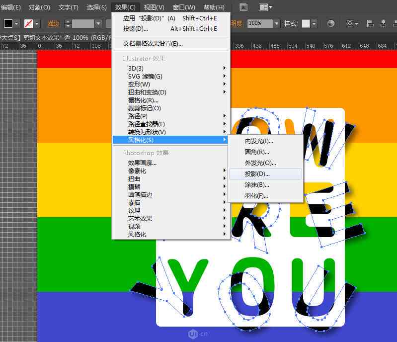 AI像素文字设计与创作：全面解析与应用技巧指南