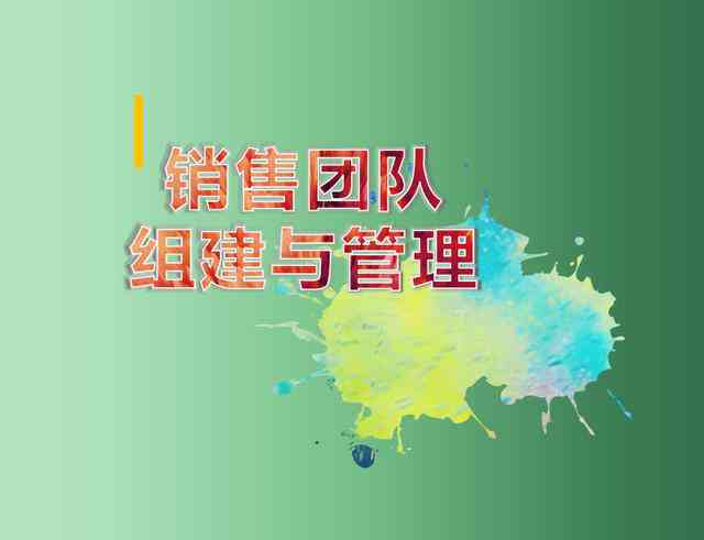 中国最牛的文案：汇聚文案大神的智慧，打造最棒、最害的文案