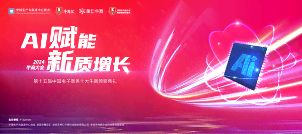 中国最牛的文案：汇聚文案大神的智慧，打造最棒、最害的文案