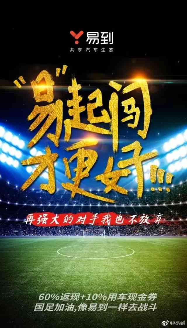 中国文案大师排行榜:揭秘著名中国文案大师名单与排名 中国文案大师排行榜:揭秘著名中国文案大师名单与排名