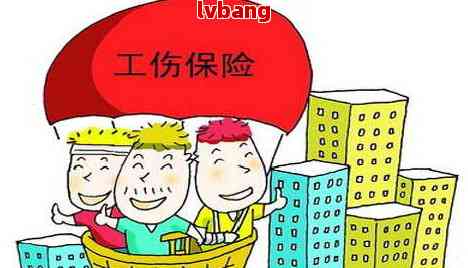 工伤无保险，工地如何进行赔偿处理